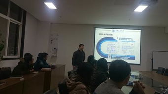 實(shí)驗(yàn)技術(shù)中心與強(qiáng)度室舉行技術(shù)交流座談會