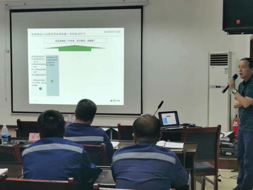 西安精工攜手舍弗勒共赴知名水泥企業(yè)，開展軸承知識培訓(xùn)與深度技術(shù)交流