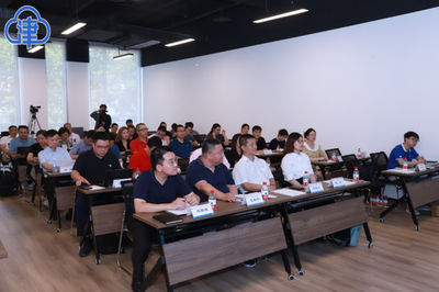 產(chǎn)學(xué)研協(xié)同創(chuàng)新 天開園減污降碳技術(shù)交流暨成果轉(zhuǎn)化會