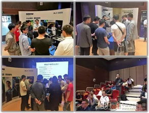 合作交流發(fā)展共贏——2017 Shure產(chǎn)品技術(shù)交流會(huì)沈陽(yáng)站圓滿落幕